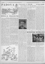 rivista/RML0034377/1936/Novembre n. 3/6